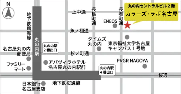 就労移行支援 カラーズラボ名古屋の地図