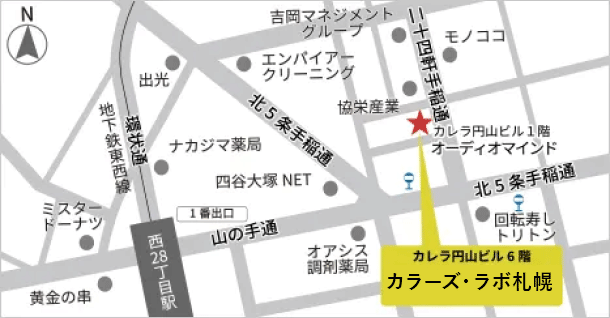 就労移行支援 カラーズラボ札幌の地図