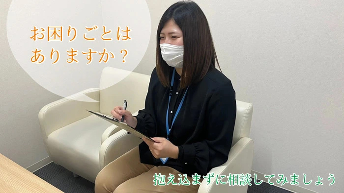 カラーズ・ラボ新潟