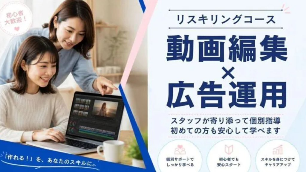 カラーズ・ラボ名古屋