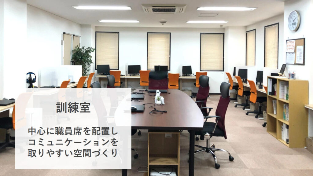 カラーズ・ラボ札幌